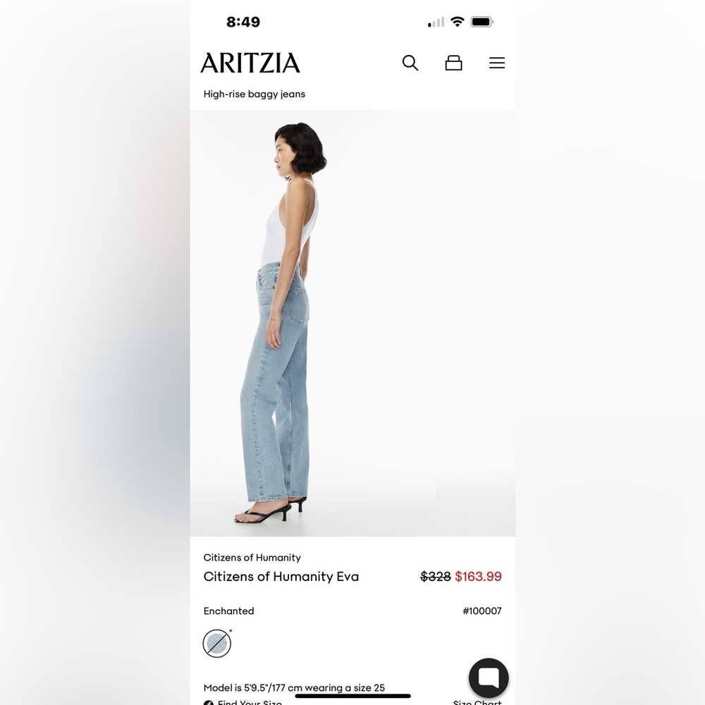 Citizens Of Humanity EVA Light Blue Denim Jeans